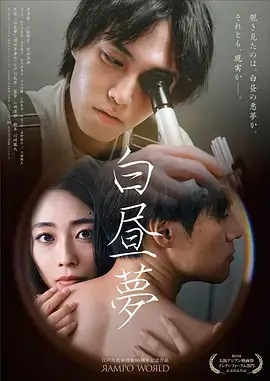 国产色婷婷 繁花似锦