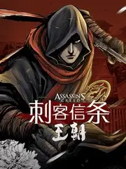 国产色婷婷 向往的生活